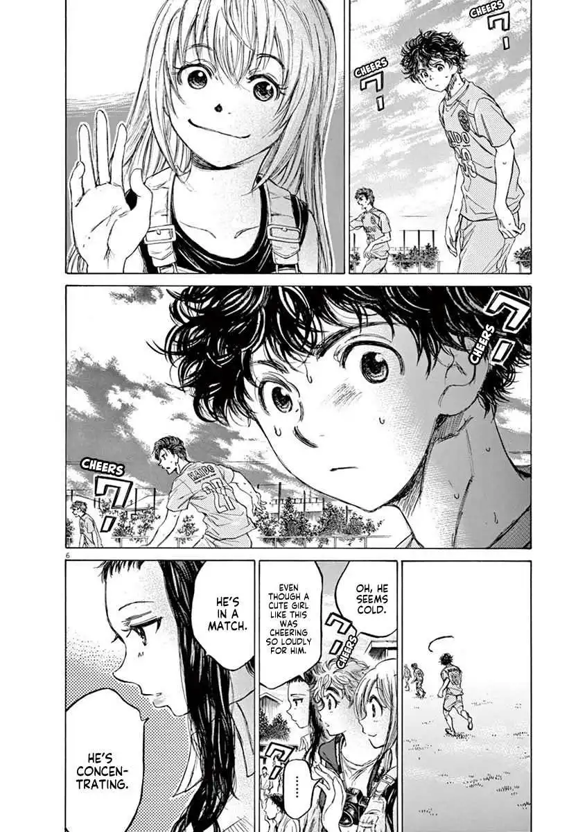 Ao Ashi [ALL CHAPTERS] Chapter 78 6